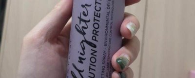 ​散粉定妆喷雾哪个先用