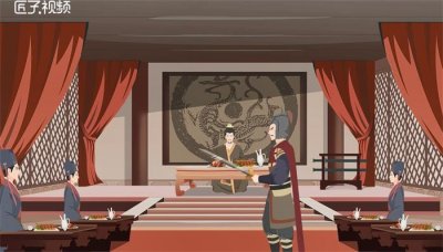 ​项庄舞剑意在沛公是什么意思