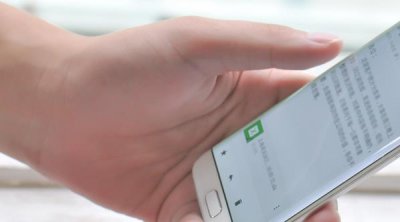 ​tim移动在线是什么意思(tim移动在线是什么意思啊)