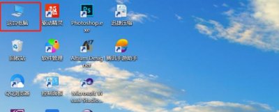 ​收藏夹的网址保存在哪个文件夹里