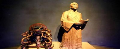 ​张衡发明的地动仪真的有用吗