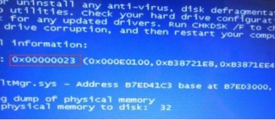 ​电脑蓝屏0xc0000002怎么解决