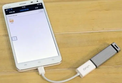 ​U盘和手机怎么连接 U盘可以和手机连接吗？