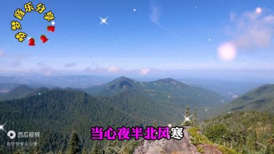 ​一首《送战友》经典红歌，刀郎老师独特的嗓音唱出不一样的味道