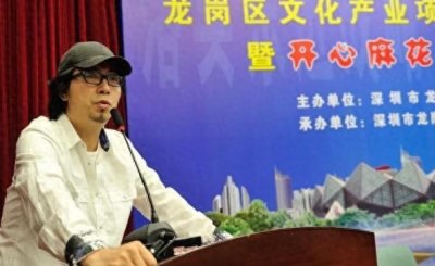 ​开心麻花的老板到底是谁？