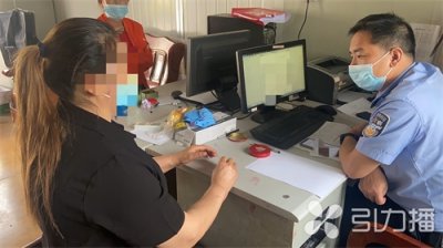 ​接了一个境外电话 女子25分钟被骗10万