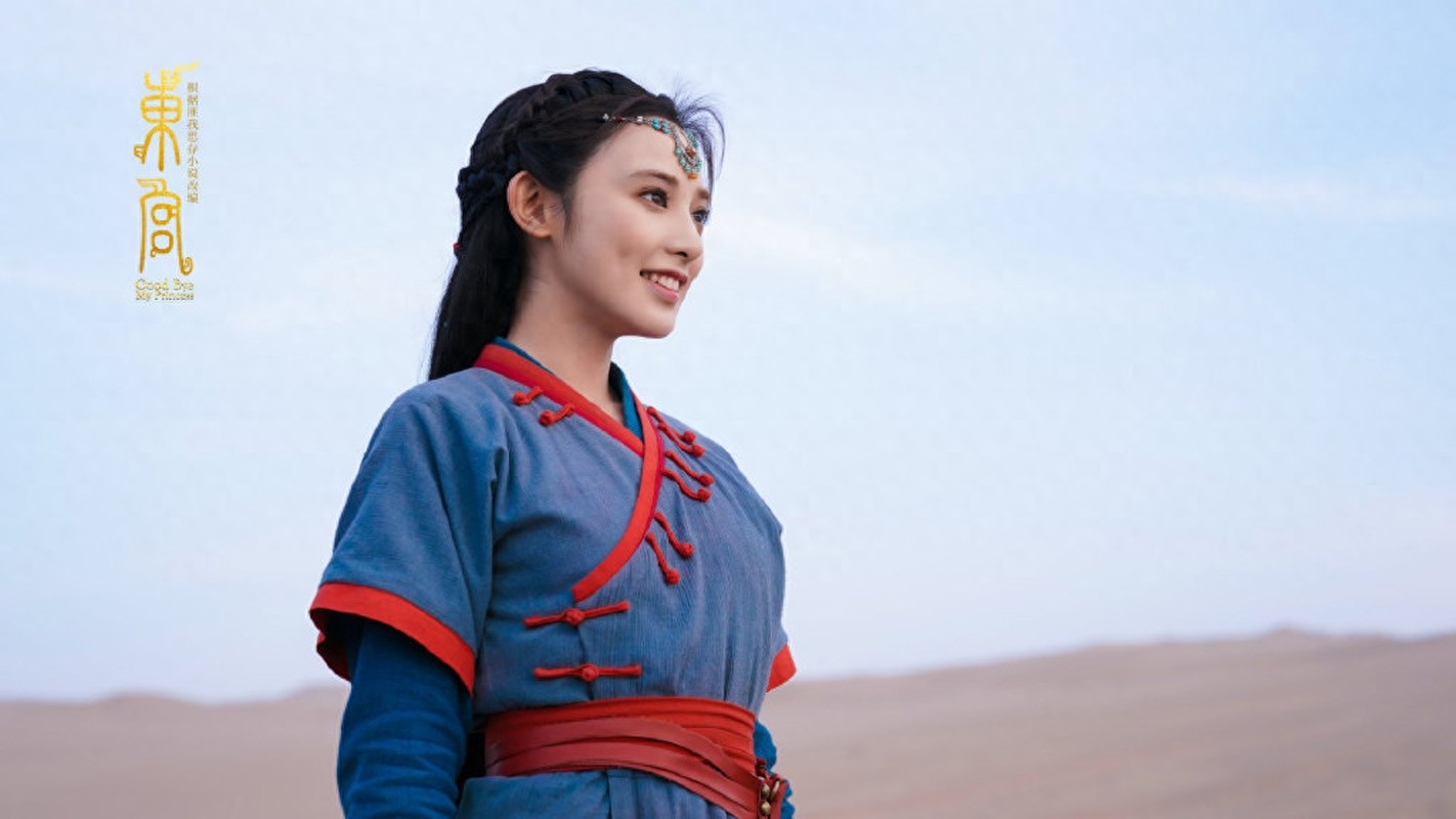 彭小苒《东宫》饰演小枫的唯美剧照 好喜欢她的服装造型和演技