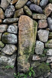 ​到底什么是“泰山石敢当”？