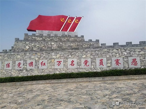 河北涉县圣福天路,一条神奇壮丽的太行山路