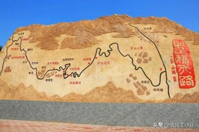 ​河北涉县圣福天路，一条神奇壮丽的太行山路