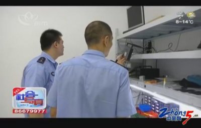 ​“黑客”攻击腾讯数据库 盗取QQ信息2710万组