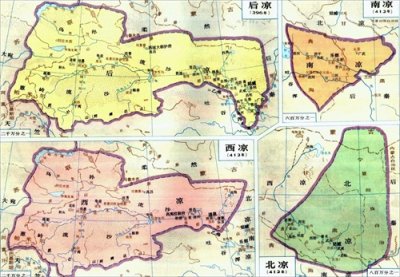 ​五胡十六国·后凉（386年—403年）