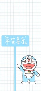 ​手机壁纸6丨蓝胖子手绘壁纸