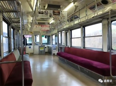 ​【原创小故事】电车痴汉