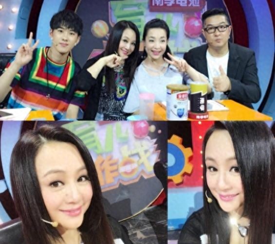 43岁曹颖近照曝光发福严重 没嫁豪门照样幸福