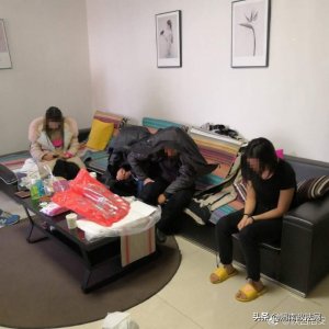 ​严肃查处网络招嫖