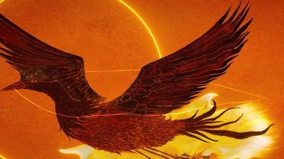 ​传说中的日神