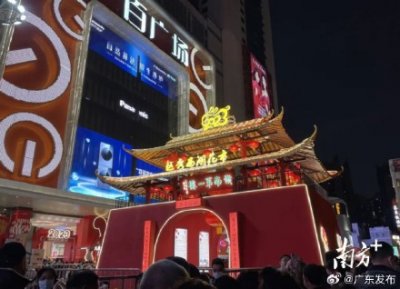 ​广州11区已初步确定花市举办时间