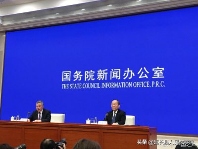 ​2018年全年出生人口1523万人，人口出生率10.94‰