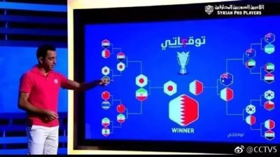 ​哈维化身先知 亚洲杯完全预测国足命运