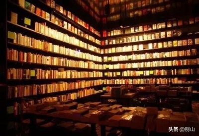 ​茨威格-《断头王后》