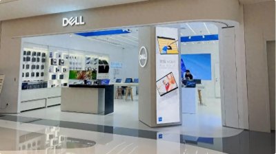 ​戴尔DELL官方旗舰总店及售后维修服务中心