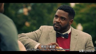 ​影片——暗网：蝉3301