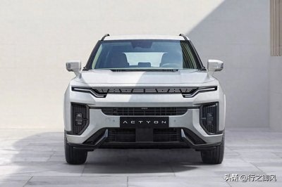 ​绝地求生：2025年新款双龙Actyon