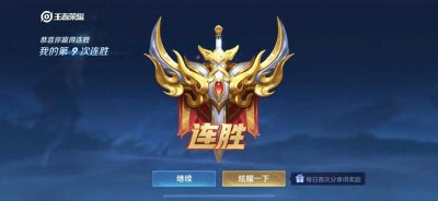 ​比透视还强的外挂诞生了，只需打开一个设置，天美也无可奈何