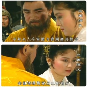 ​典韦兵器被偷殒命宛城，曹操晚年后悔不已