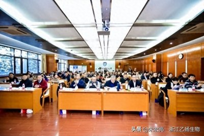 ​刘兆彬：用标准化促进药食同源产业高质量发展