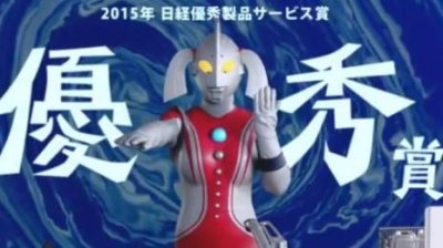 ​奥特之母有几个儿子