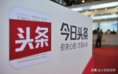 ​如何注册自媒体赚钱的方法（什么叫做自媒体工作）