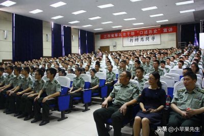 ​江西省军区:正军级下辖11个警备区、军分区，作战部队不再保留