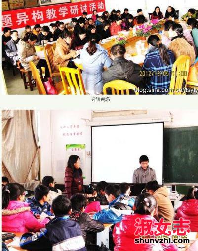 金坛二中黄老师事件始末 和男学生发生性关系被抓入狱