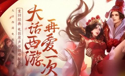 王者荣耀露娜紫霞仙子皮肤击败特效怎么弄 紫月霞辉多少钱