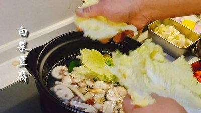 ​说说松茸银鱼豆腐煲